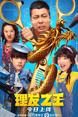 日本不卡一二三区